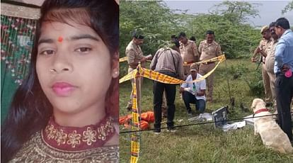 Girl student murdered after saying she was going to farm to collect fodder