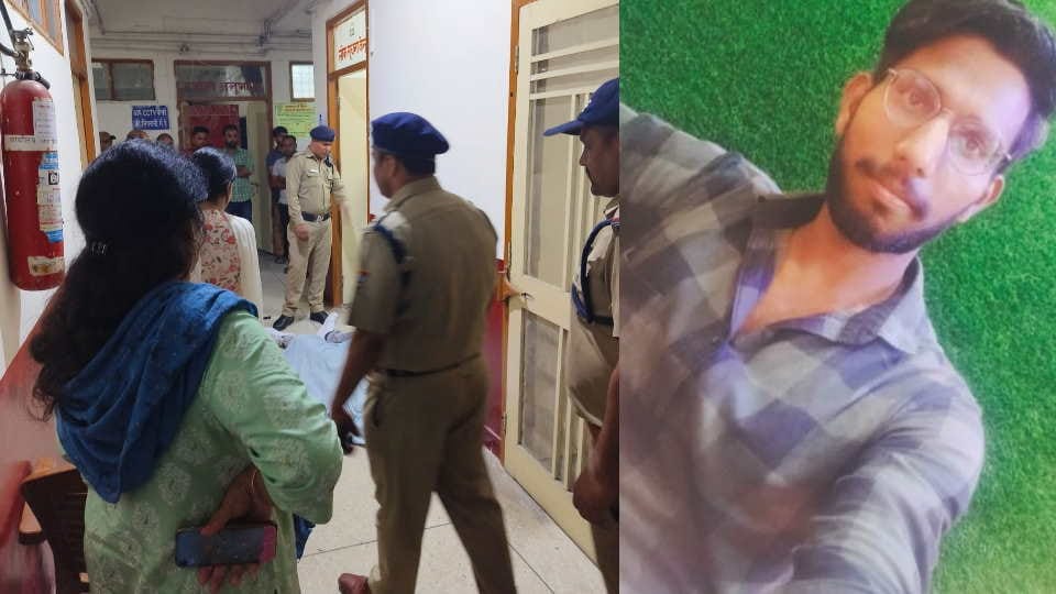 Haridwar News Employee Commits Suicide in DM Office building and wrote suicide note