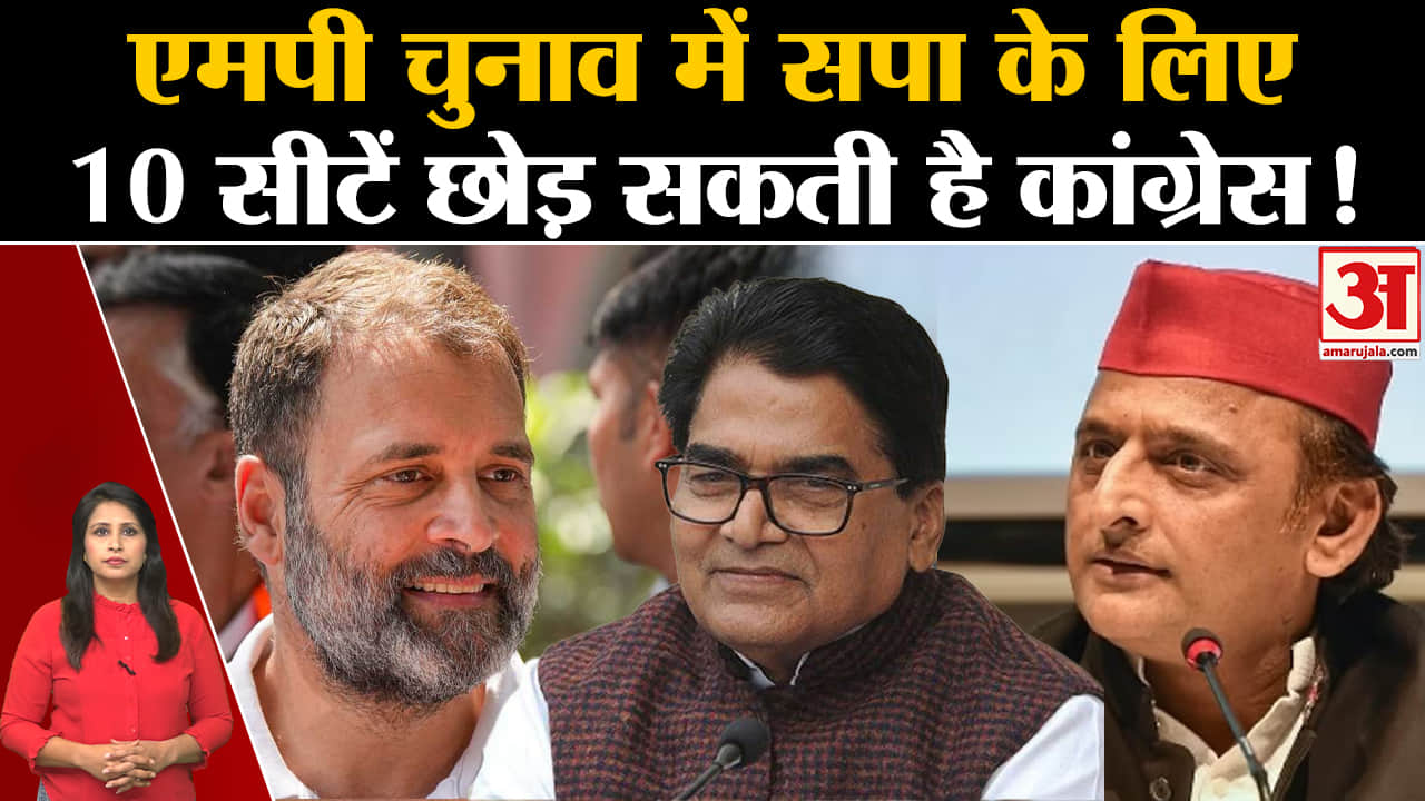 मध्य प्रदेश