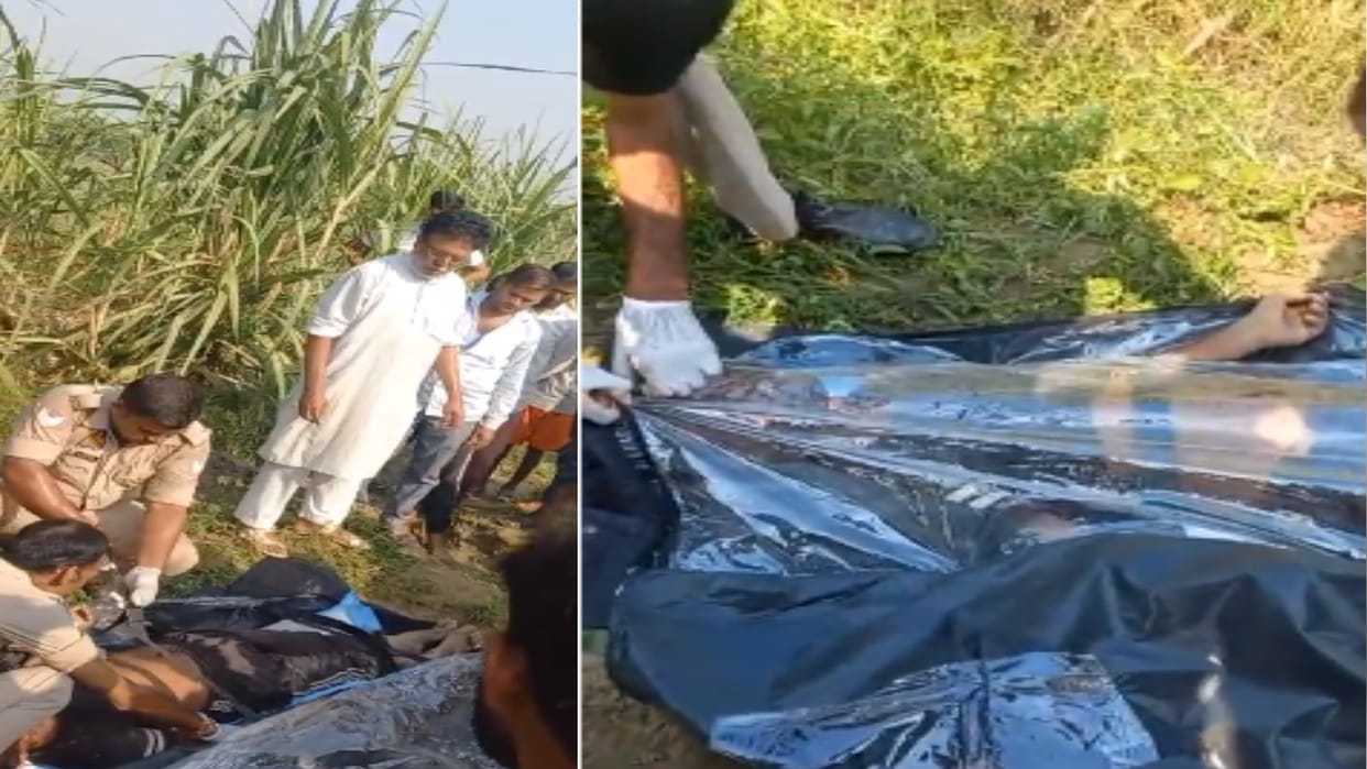 Meerut: Dead body found in kharkhauda not identified even after three days, police  performs last rites today