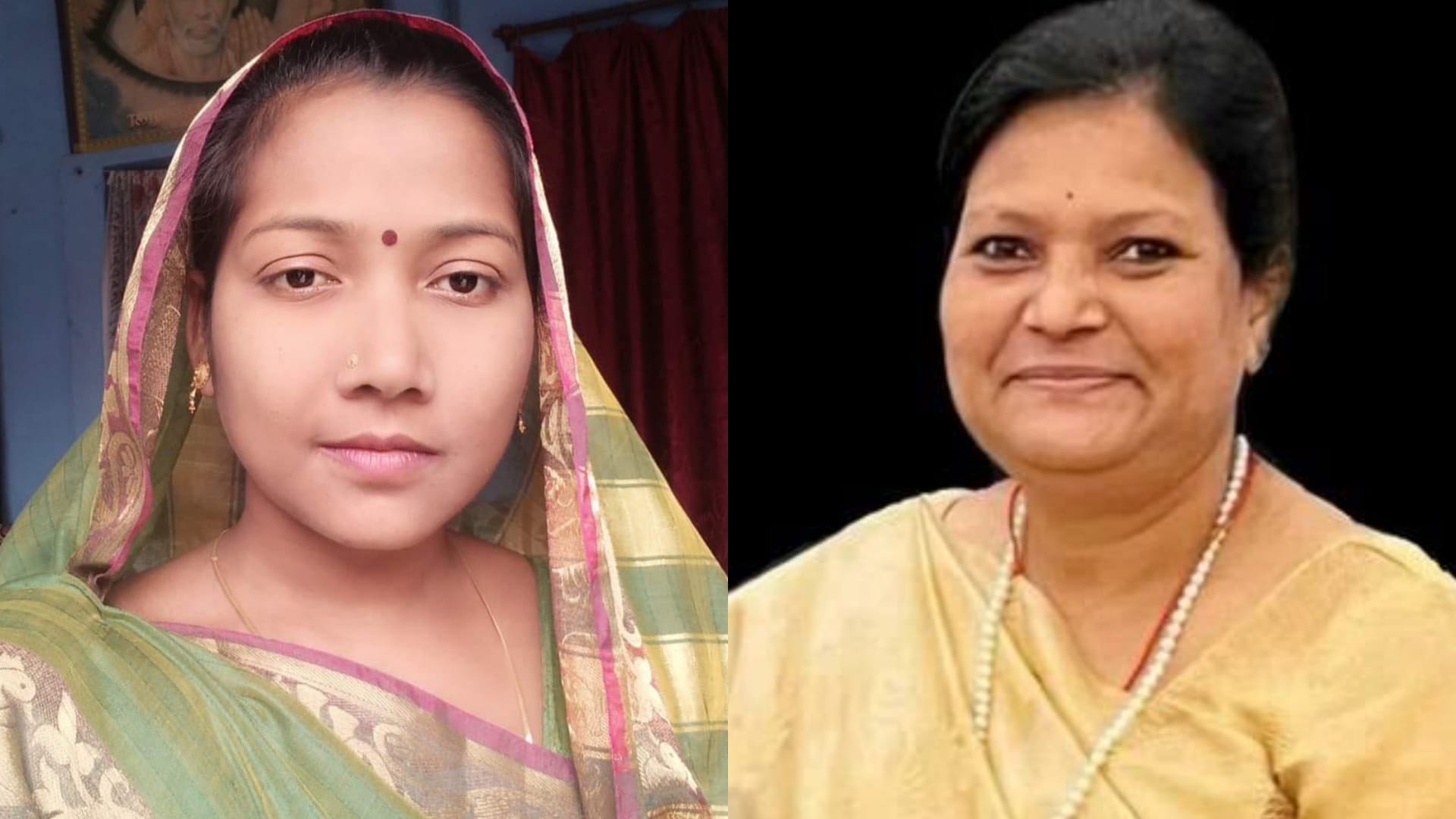 ऊषा कोल और मीना सिंह