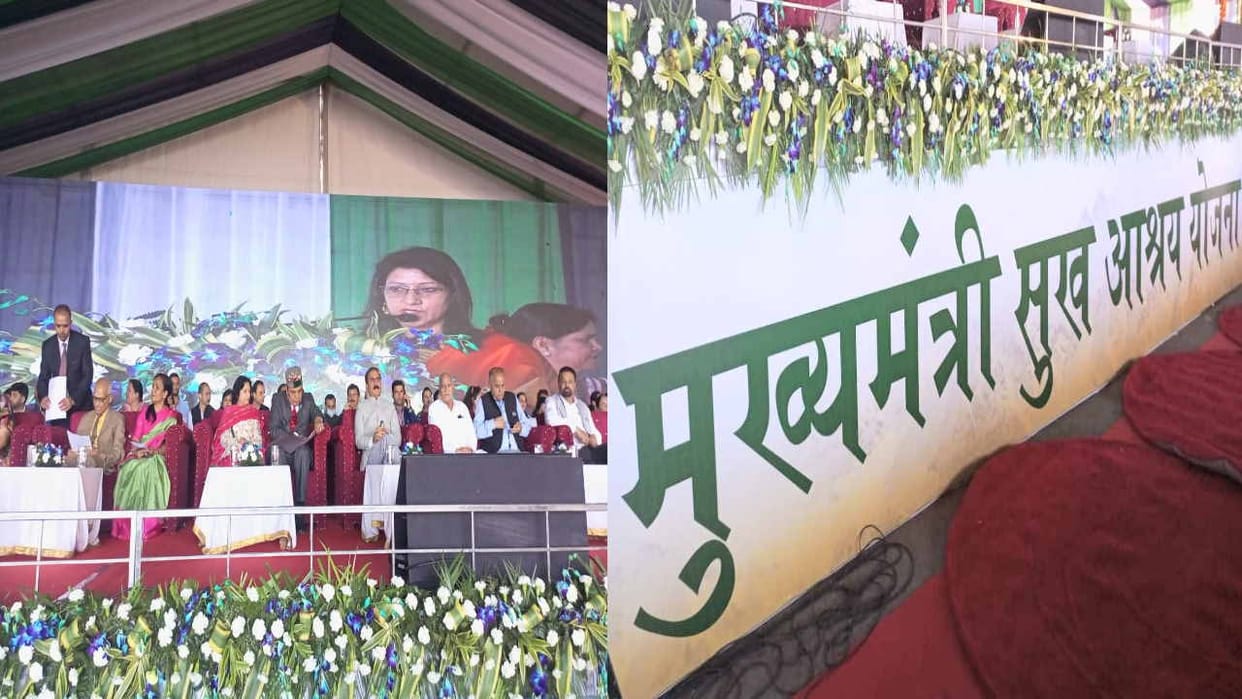mukhyamantri Sukh Ashray Yojana: CM Sukhwinder Singh distribute laptops to Sukhu beneficiaries