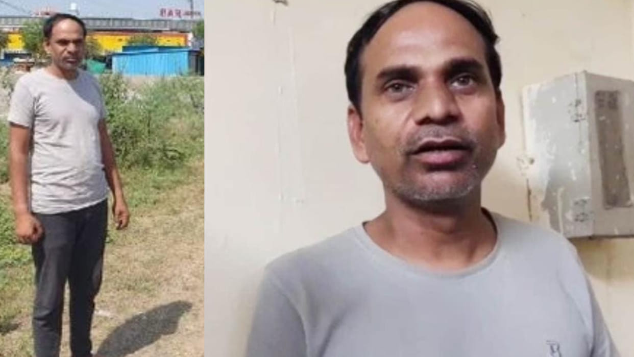 Ujjain Rape Case: Co-accused Rakesh helpful or guilty! Said- Seeing the torn clothes of the minor