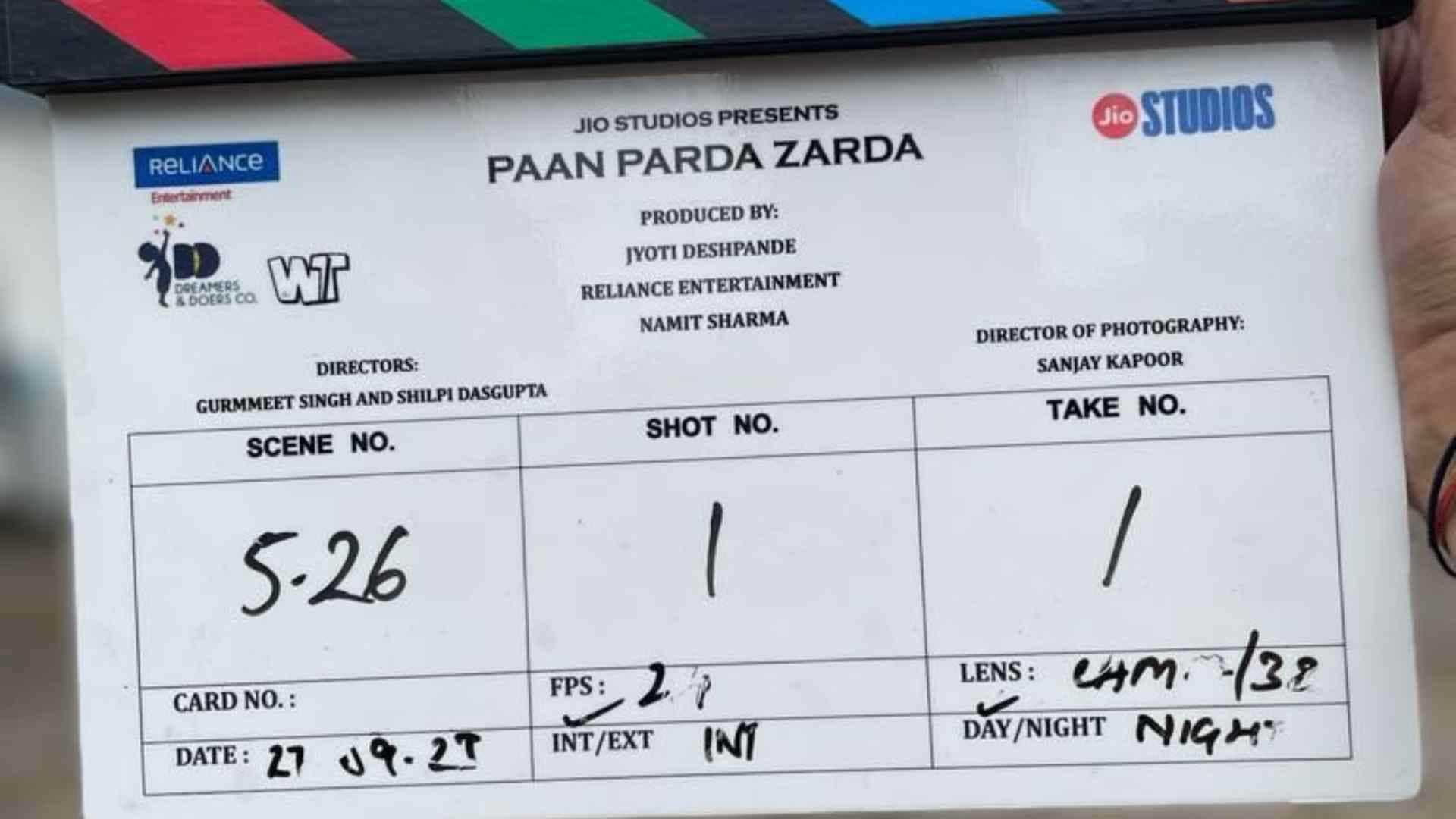 Paan Parda Zarda Jio Studios also joins the ranks of crime show with Mona Singh Tanvi Azmi Rajesh Tailang