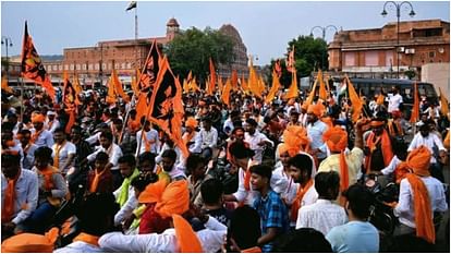 Jaipur News: कल बड़ी चौपड़ पर हिंदू संगठनों का धरना प्रदर्शन, बाजार चालू....का ऐलान; सुरक्षा एजेंसियां सतर्क Protest by Hindu organizations in Jaipur on October 4 Badi Chaupar