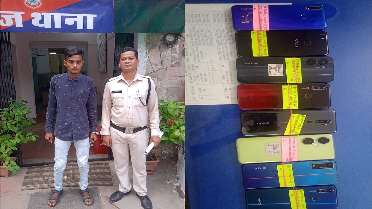 Raipur News: Police arrested on mobile thief in Chhattisgarh raipur