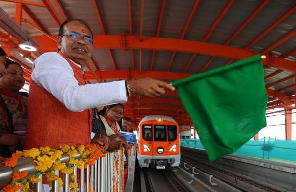 Bhopal Metro: CM Shivraj flagged off the trial run of Bhopal Metro, said - MP is becoming a state with metro.