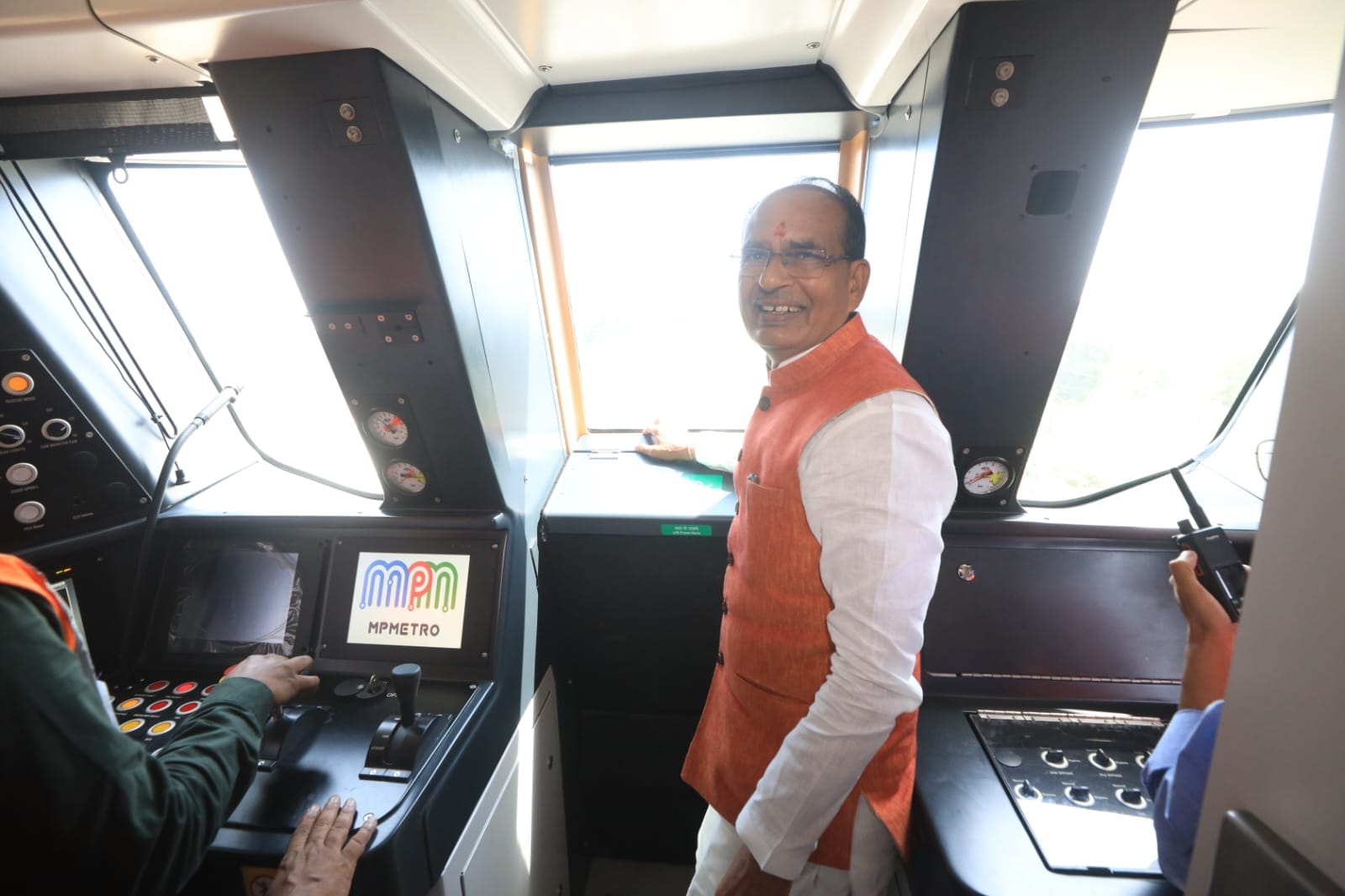 Bhopal Metro: CM Shivraj flagged off the trial run of Bhopal Metro, said - MP is becoming a state with metro.
