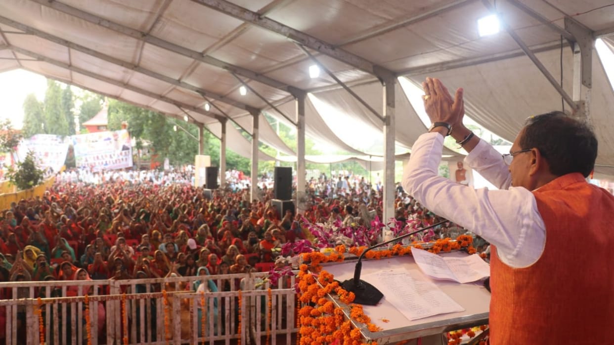 Sehore CM Shivraj says Responsibility to advance religion culture along with development welfare of citizens