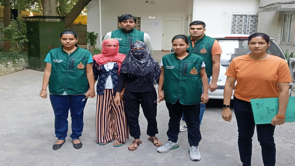 Delhi Police Special Cell arrested two women from Bulandshahr