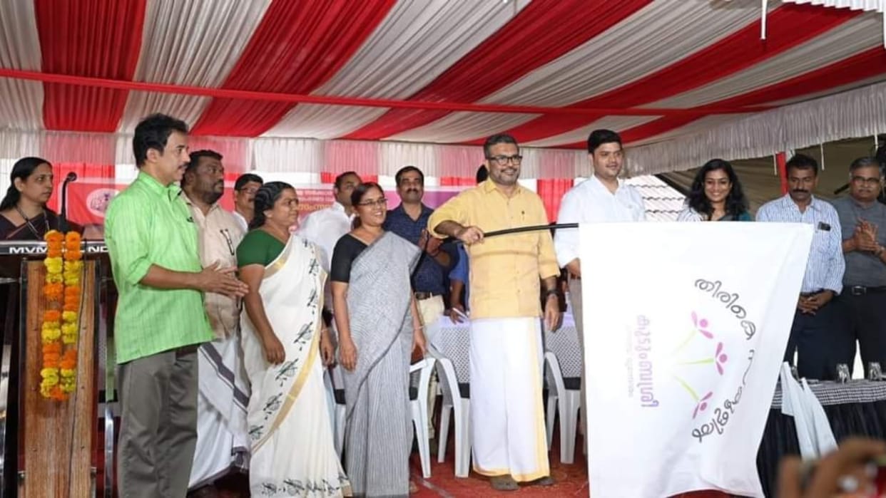 Kerala: Kudumbashree groundbreaking initiative Thirike Schoolil campaign launched