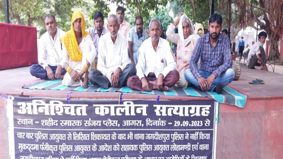 family members are on hunger strike in Martyr Memorial complex to file case in Agra