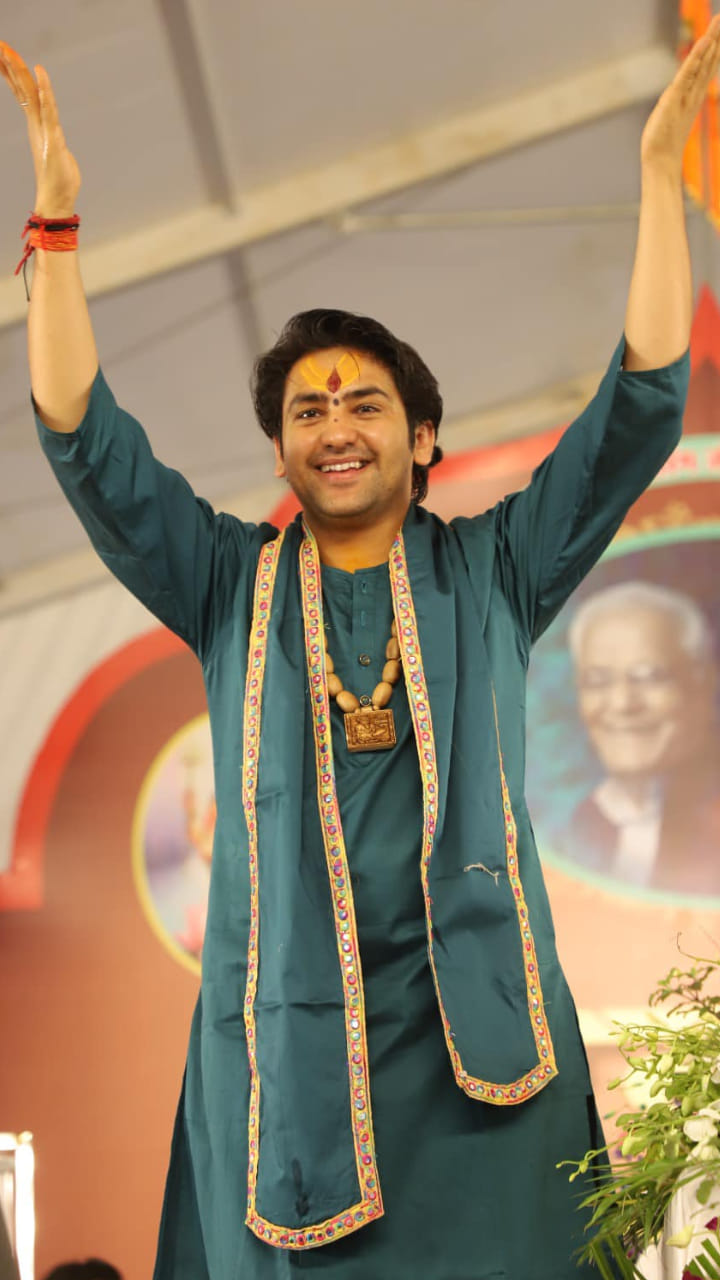 बागेश्वर धाम सरकार धीरेंद्र कृष्ण शास्त्री
