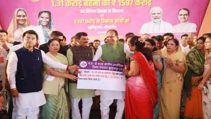 Burhanpur News CM Shivraj called himself the voice of women empowerment