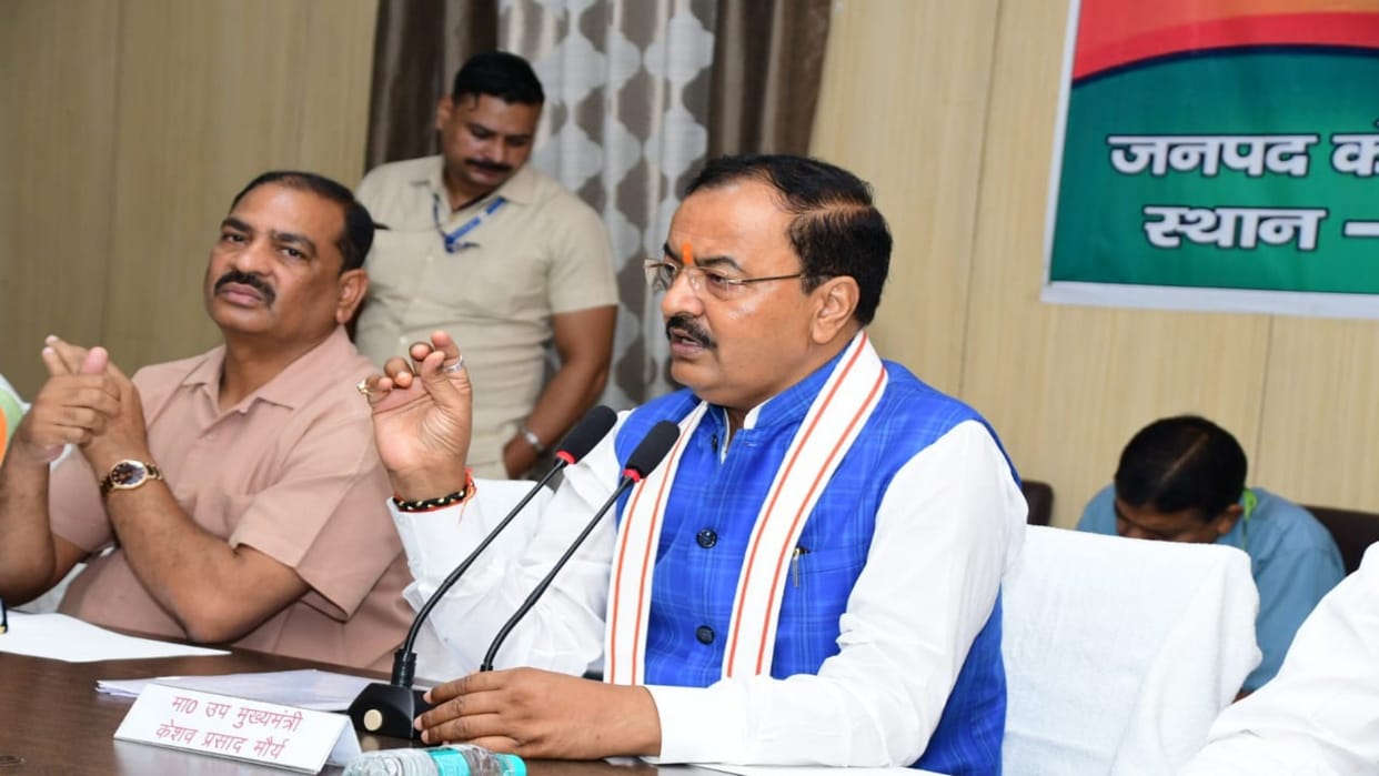 Deputy CM Keshav said Beautification will be done from Nagavasuki to Draupadi Ghat