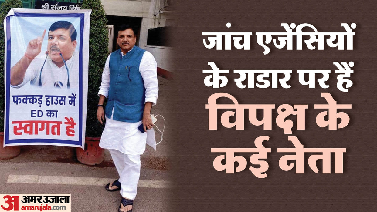 ED: I.N.D.I.A alliance on the radar of investigating agencies before 2024, what did Kejriwal say about Modi?
