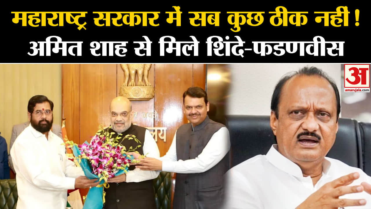 एकनाथ शिंदे