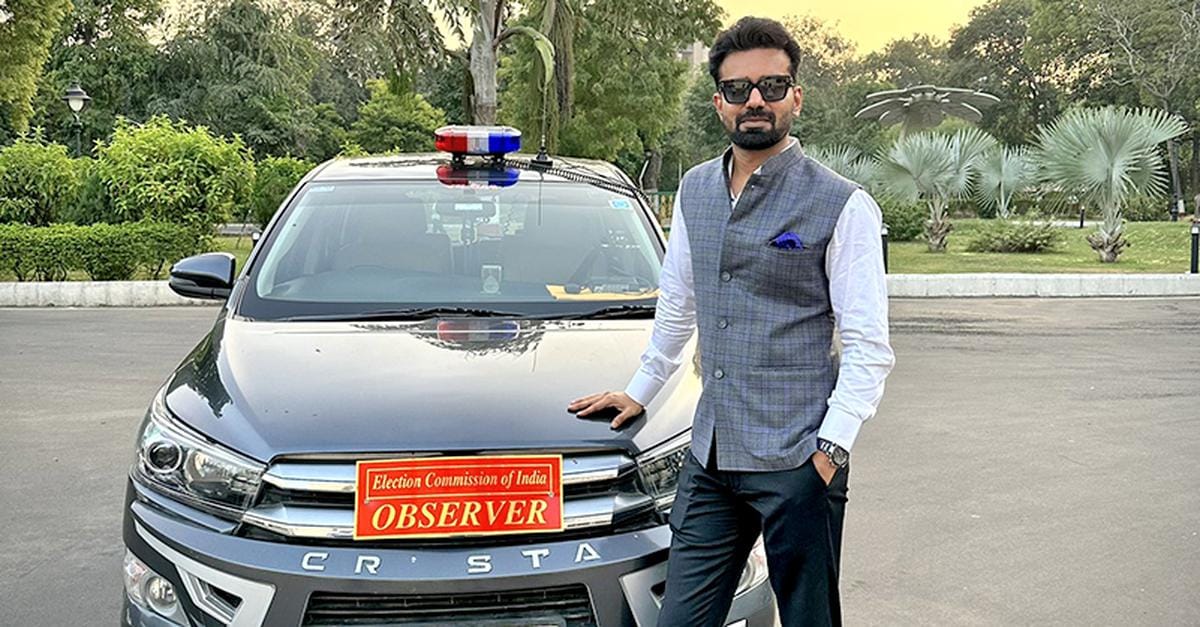 Lucknow News: UP government sent the resignation of IAS Abhishek Singh to the Centre, he has worked in many fi
