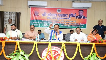 Deputy CM Keshav said Beautification will be done from Nagavasuki to Draupadi Ghat