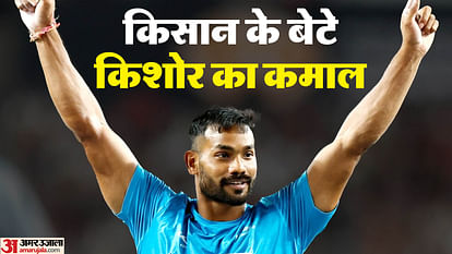 किशोर जेना की कहानी: आठ साल पहले वॉलीबॉल छोड़कर भाला फेंक में उतरे, दो साल से नहीं गए घर; एशियाड में जीता पदक Kishore Kumar Jena won silver medal in javelin throw in Asian Games 2023 Life story