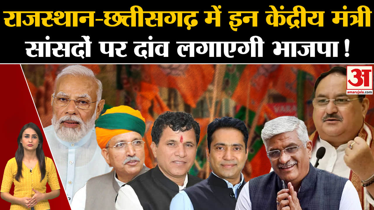 मध्य प्रदेश