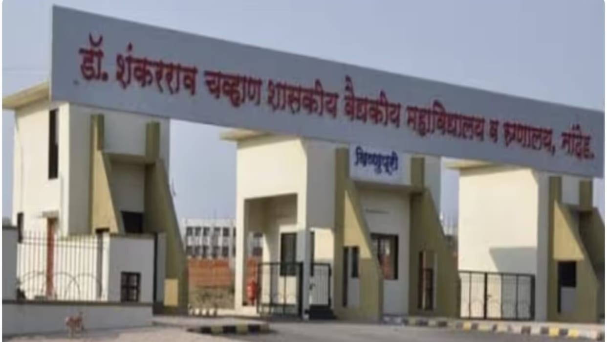Nanded Govt Hospital Deaths FIR against dean and doctors of the hospital