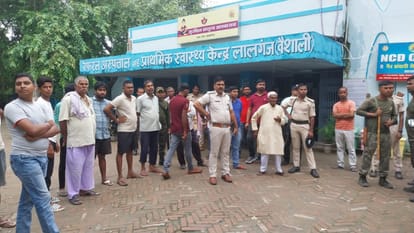 परिजनों के हंगामा करने पर मौके पर पहुंची पुलिस