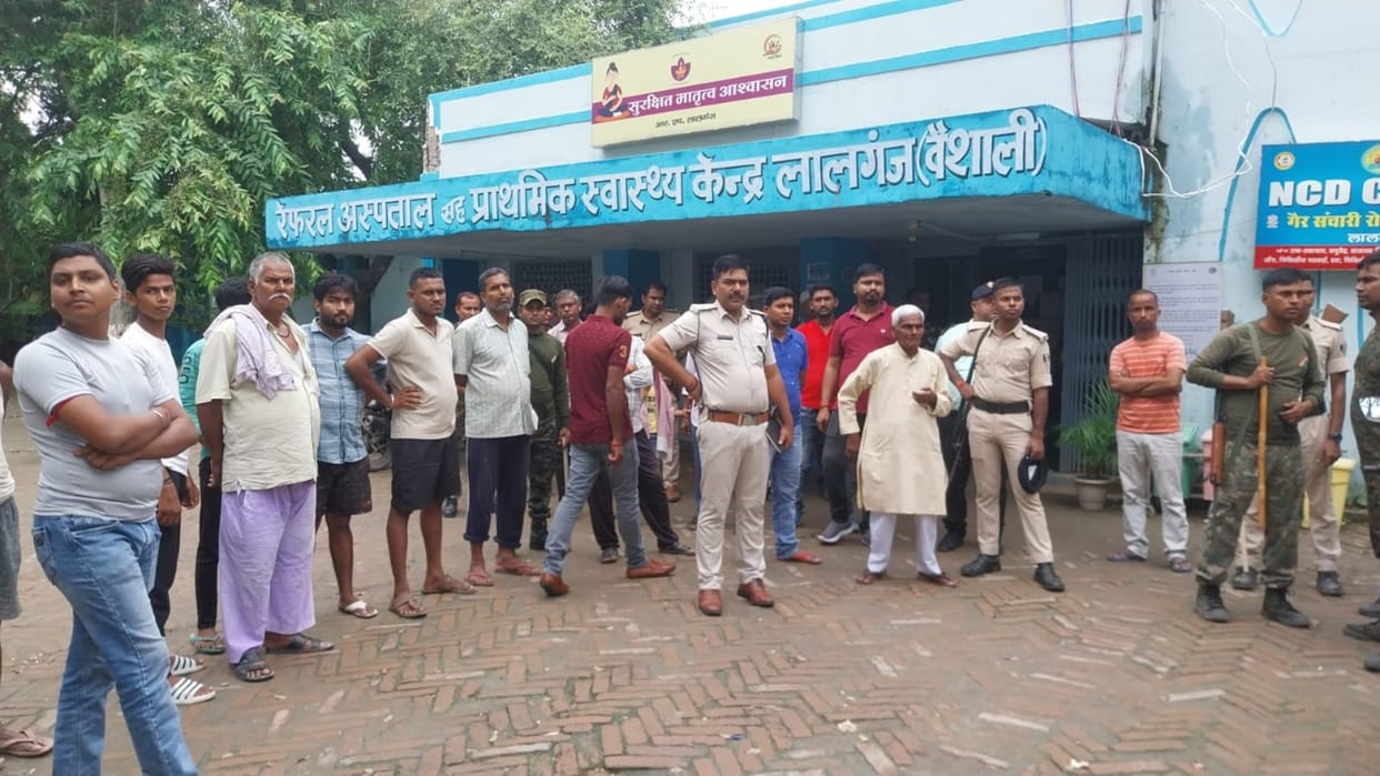 Newborn baby died due to tube entanglement during delivery in Vaishali; Family members vandalized hospital