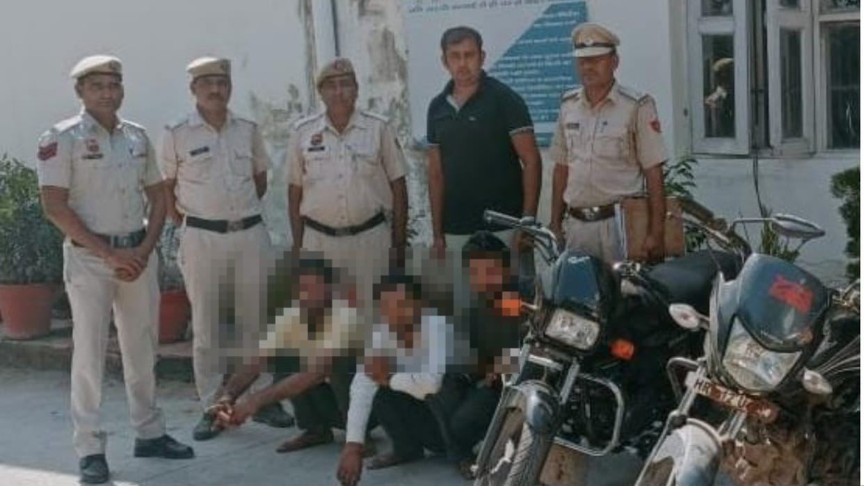 Jhajjar: Police arrested three accused of snatching motorcycle