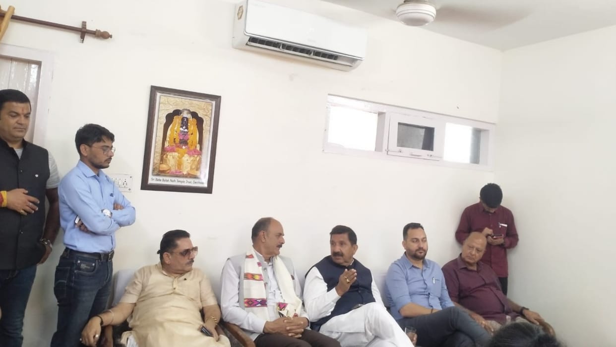 Deputy CM Mukesh Agnihotri press conference in Hamirpur Himachal Pradesh