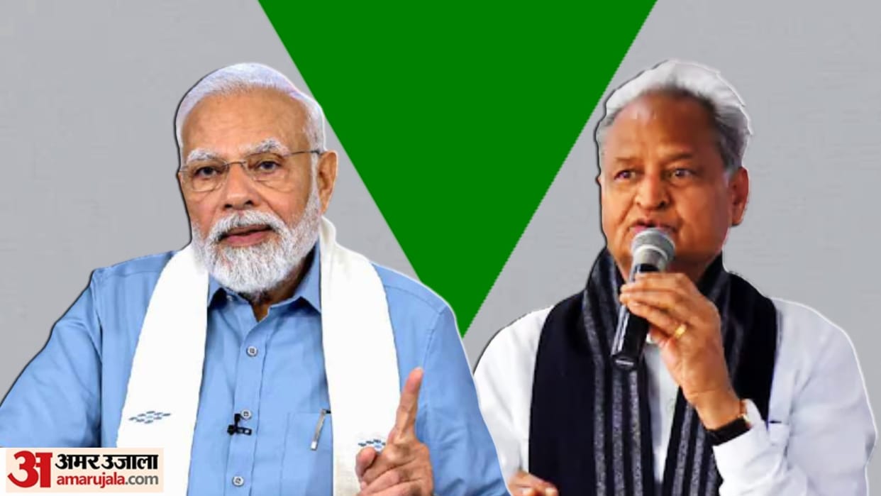 Rajasthan: How PM vs CM fight happened as soon as Vasundhara out of picture, Gehlot prepared a 'nine day' plan