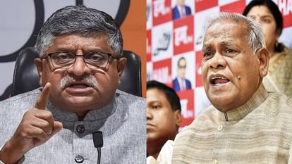 Ravi Shankar Prasad said- Census was not done in my house, Jitan Ram Manjhi targeted Nitish, Lalu, Patna,