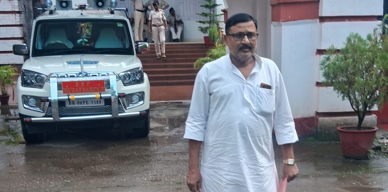 RJD leader received murder threat, Naxalite threat, pamphlet thrown in Muzaffarpur; CPI Maoist, Bihar News