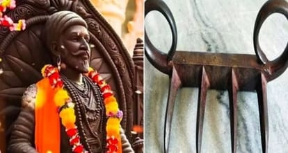 शिवाजी का वाघ  नख