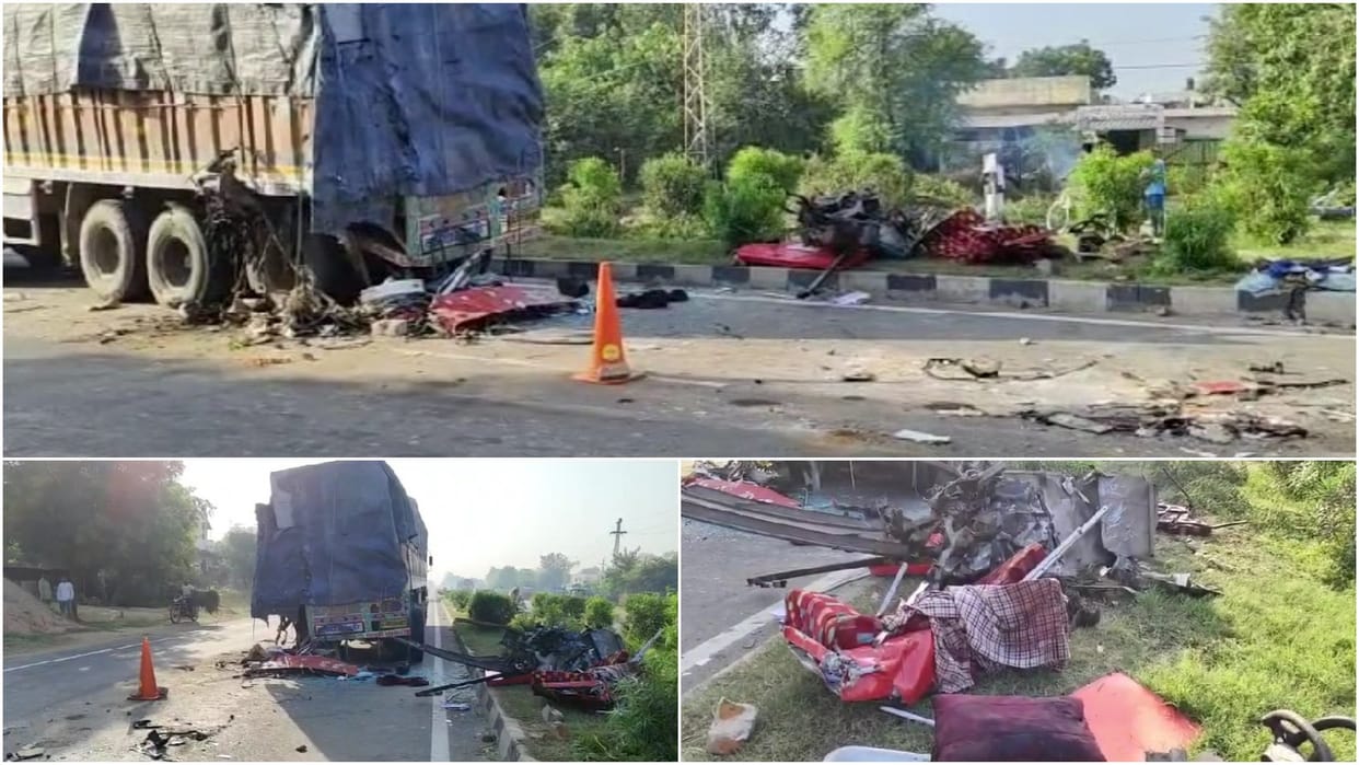 Sleeper bus collides with parked trailer in Bharatpur, 3 people died in horrific accident; 24 injured