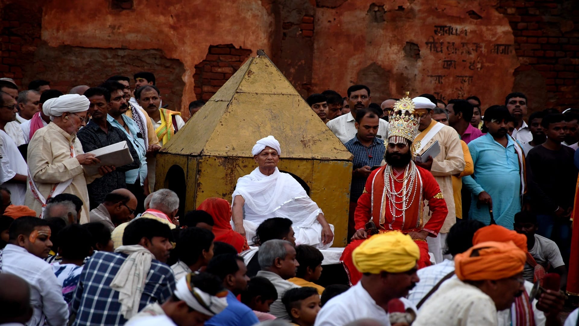 Ram marriage ceremony had to be stopped midway due to rain There was happiness in Janakpuri and Ayodhya