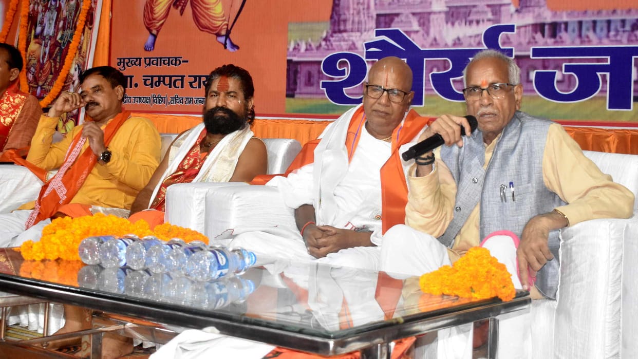 Bajrang Dal Shaurya Jagran Yatra reached Gorakhpur