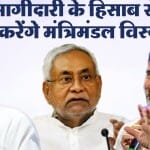 लालू प्रसाद, नीतीश कुमार और राहुल गांधी।
