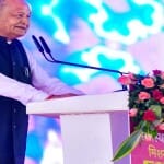 सीएम अशोक गहलोत