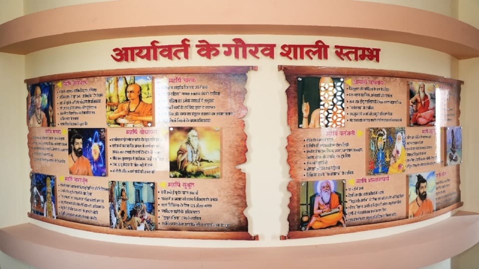 Hisar: Indian culture, history, religion and social environment included in nine-storey Bharat Mitra Pillar