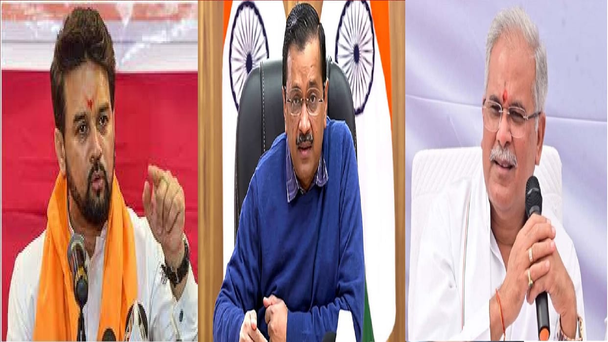 'Now Kingpin is out, his turn will also come': Anurag singh thakur comment on Aam Aadmi Party and cm kejariw