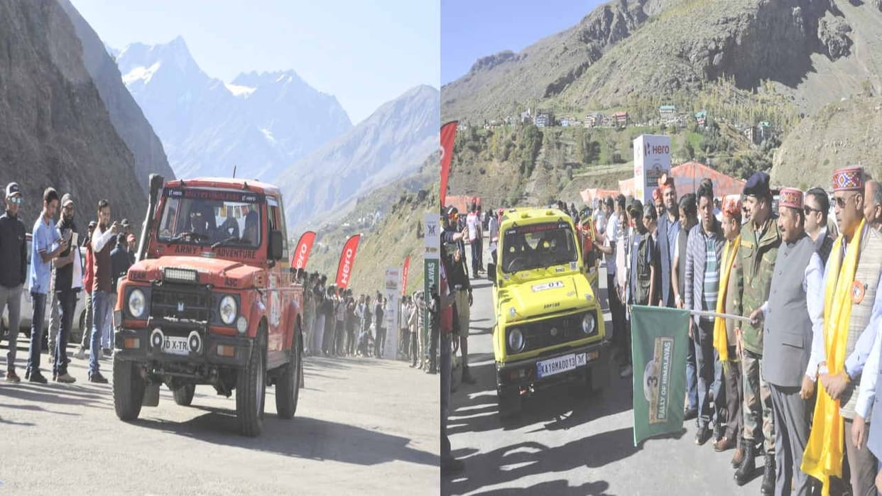 Himalayan motor rally starts, king of speed will run 300 km in four days