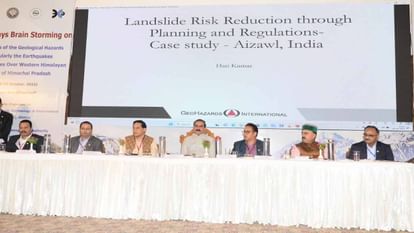 Himachal: हिमाचल में अगले वर्ष स्थापित होगा नया अर्ली वार्निंग सिस्टम, भूस्खलन की मिलेगी पूर्व सूचना New early warning system will be installed in Himachal next year, will get prior information about landslides