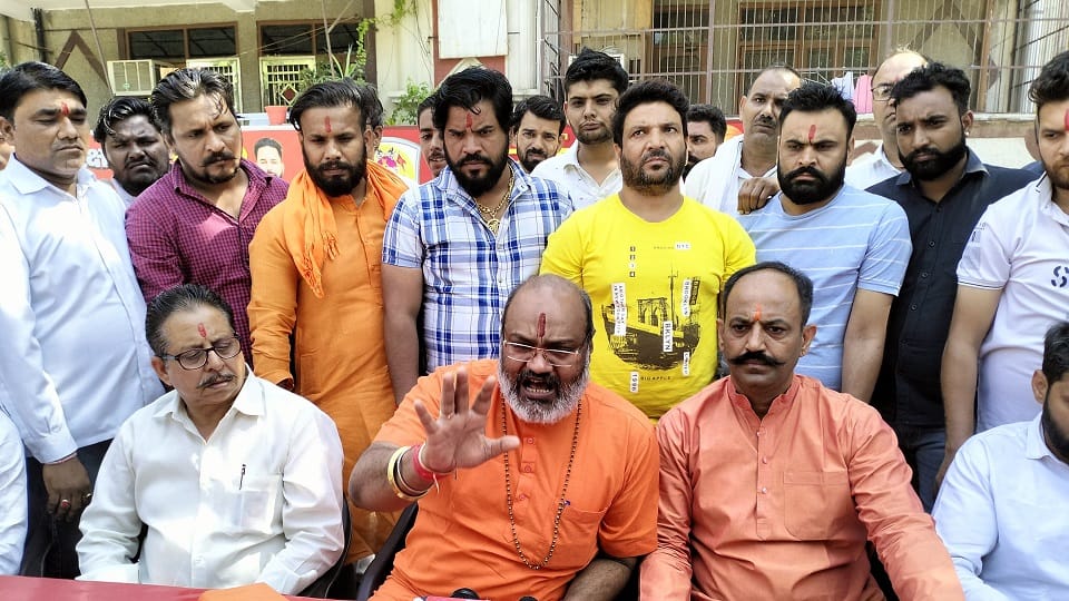 People of Hindu organization will gather in support of Pinky Chaudhary in ghaziabad