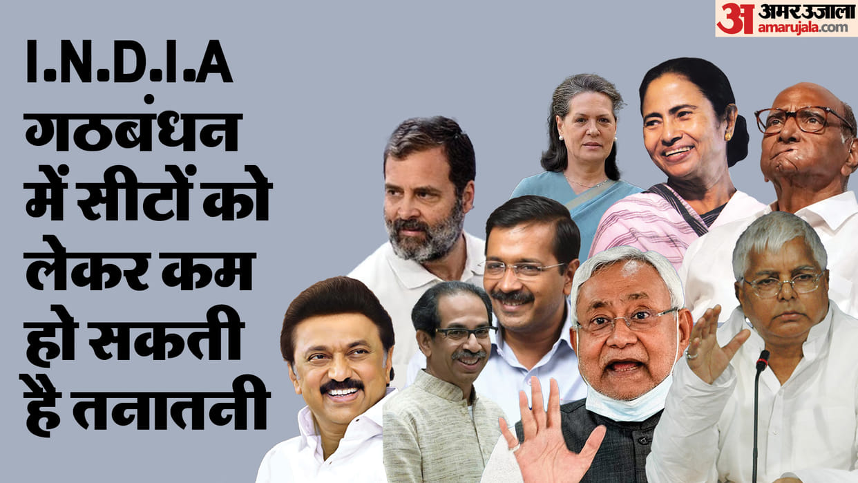 Sanjay Singh arrest may reduce the politics of pressure and conditions in the I.N.D.I.A alliance