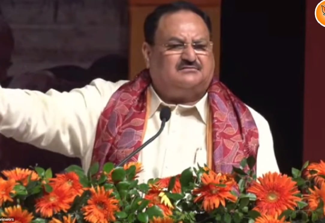 Rajasthan Election 2023: BJP President JP Nadda to visit Kota and Ajmer on October 18
