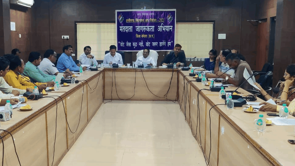 कलेक्टर पीएस एल्मा की प्रेस वार्ता