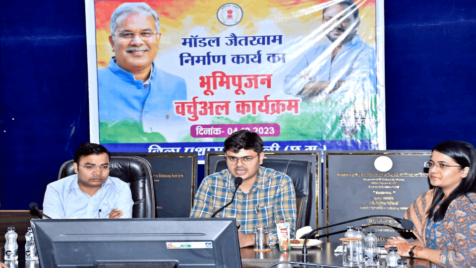 Collector congratulated on the virtual foundation stone laying ceremony of Jaitkham construction