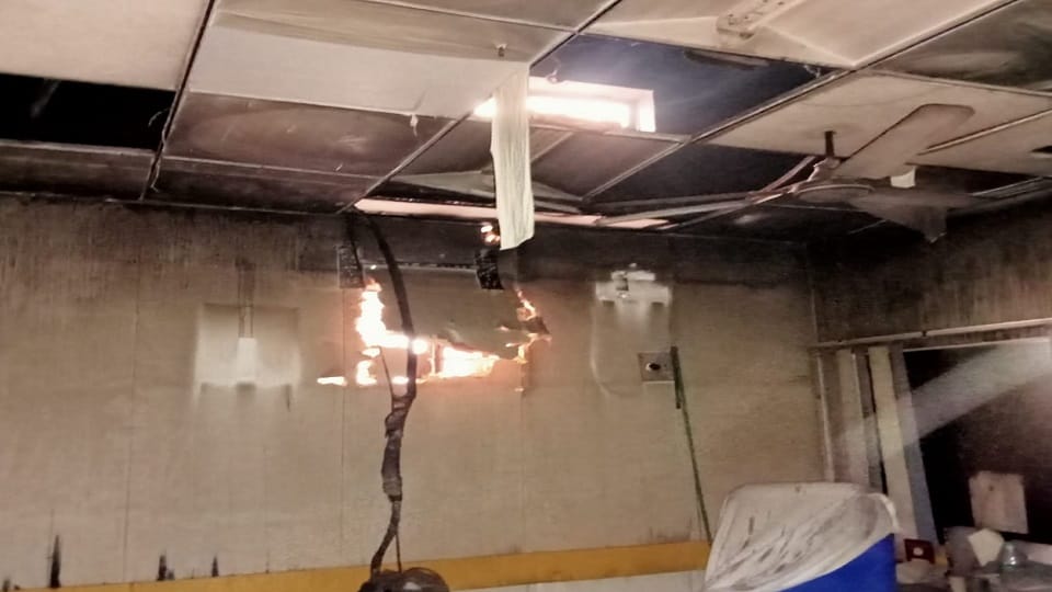 Fire broke out in Canara Bank main branch