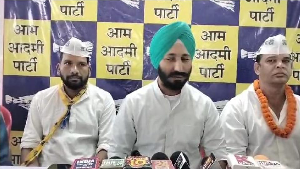 AAP state co incharge Amritpal Singh visit Korba CG Election2023
